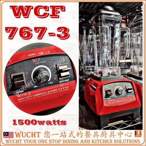 wcf blender
